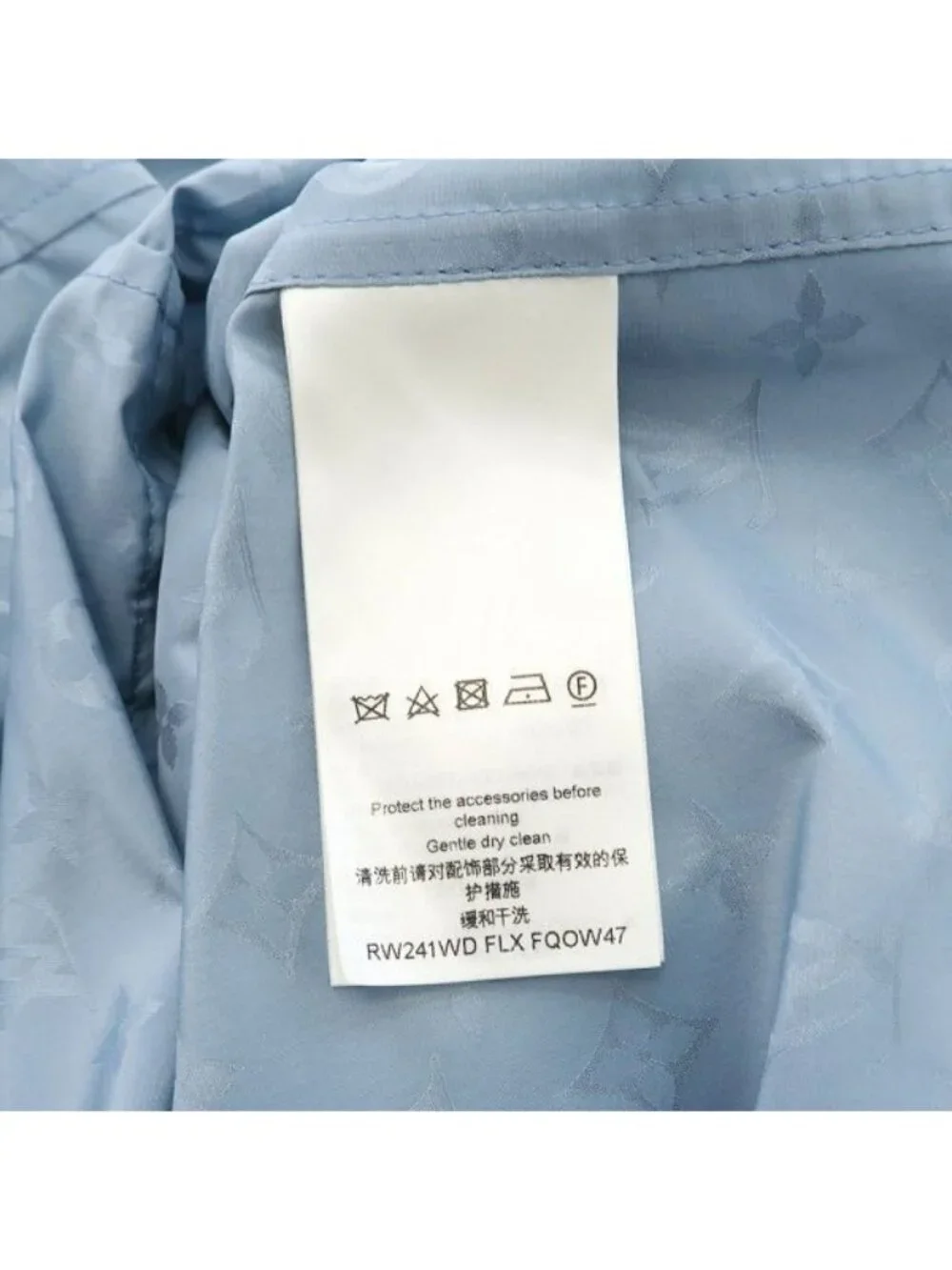 Louis Vuitton Jacket